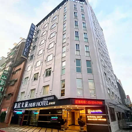 Hub Hotel - Zhongshan Branch